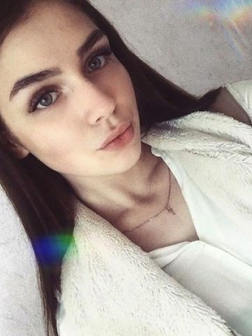 Неонила